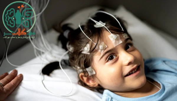 نحوه گرفتن نوار مغز از کودک