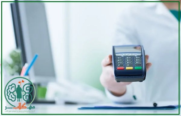 هزینه نوروفیدبک در 1404