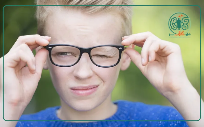 درمان تیک عصبی