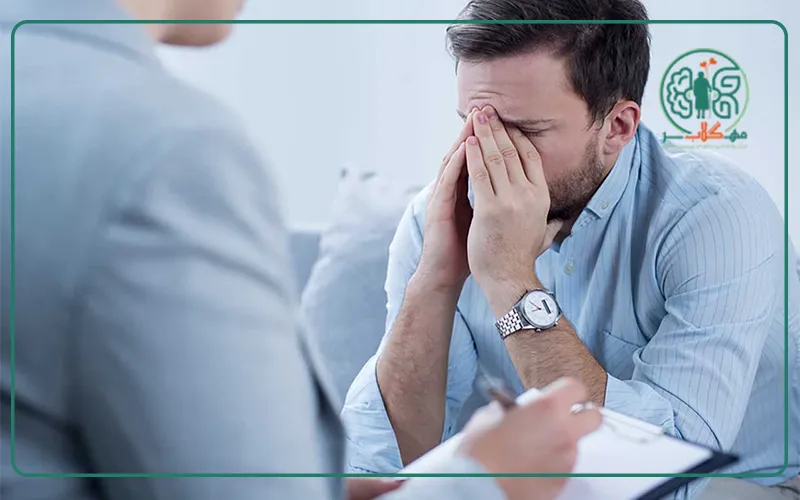 چه زمانی باید به روانپزشک یا نوروتراپیست مراجعه کرد؟